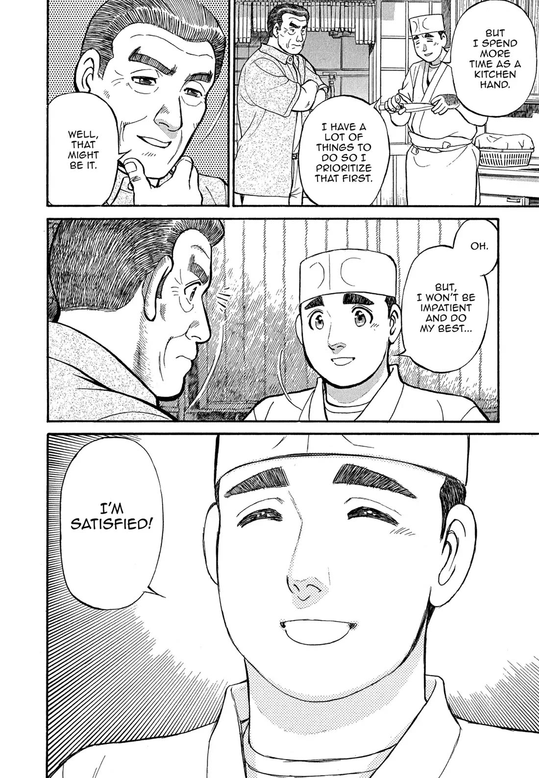 Sota's Knife Chapter 88 page 6 - Chapter 88