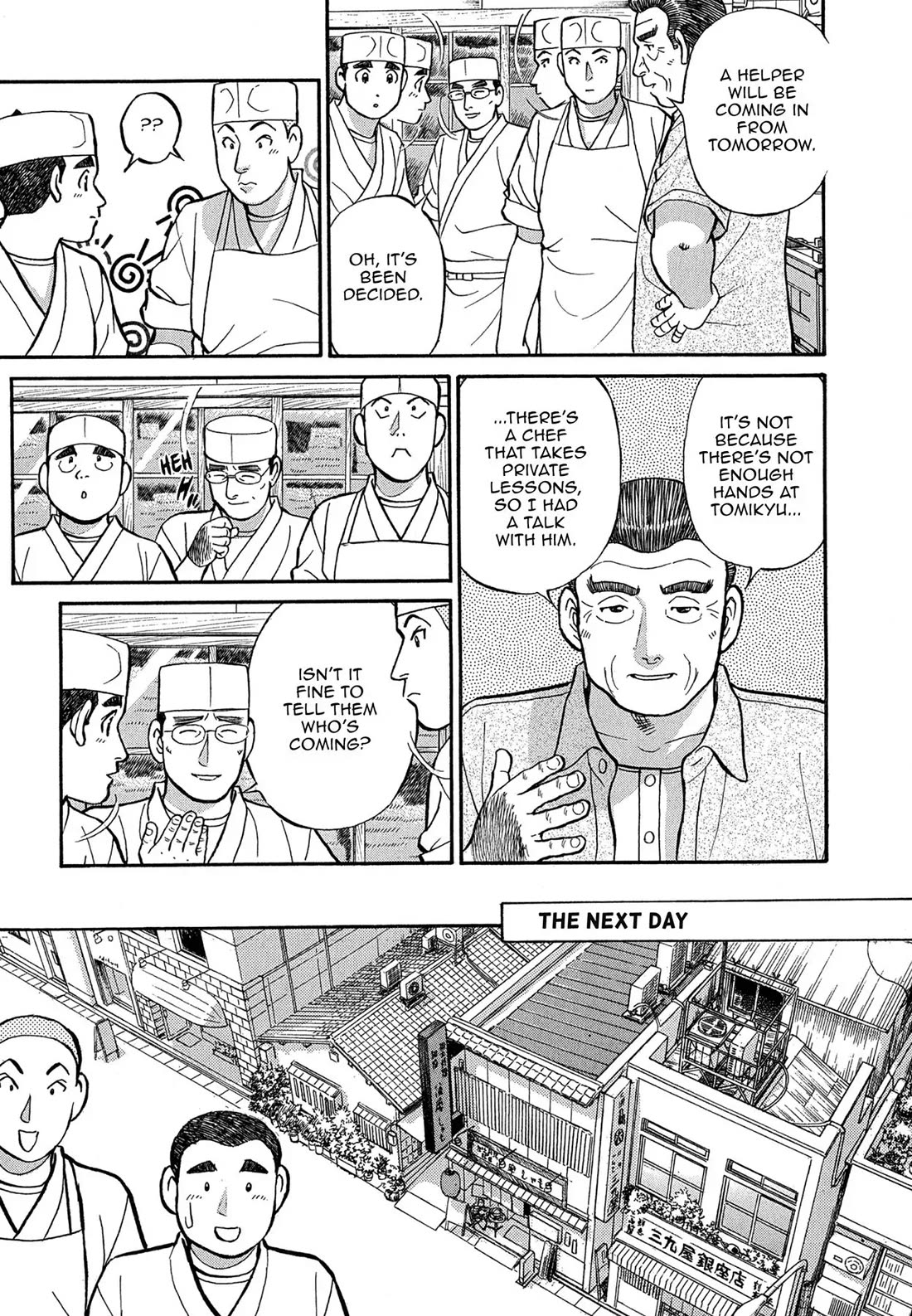 Sota's Knife Chapter 88 page 9 - Chapter 88