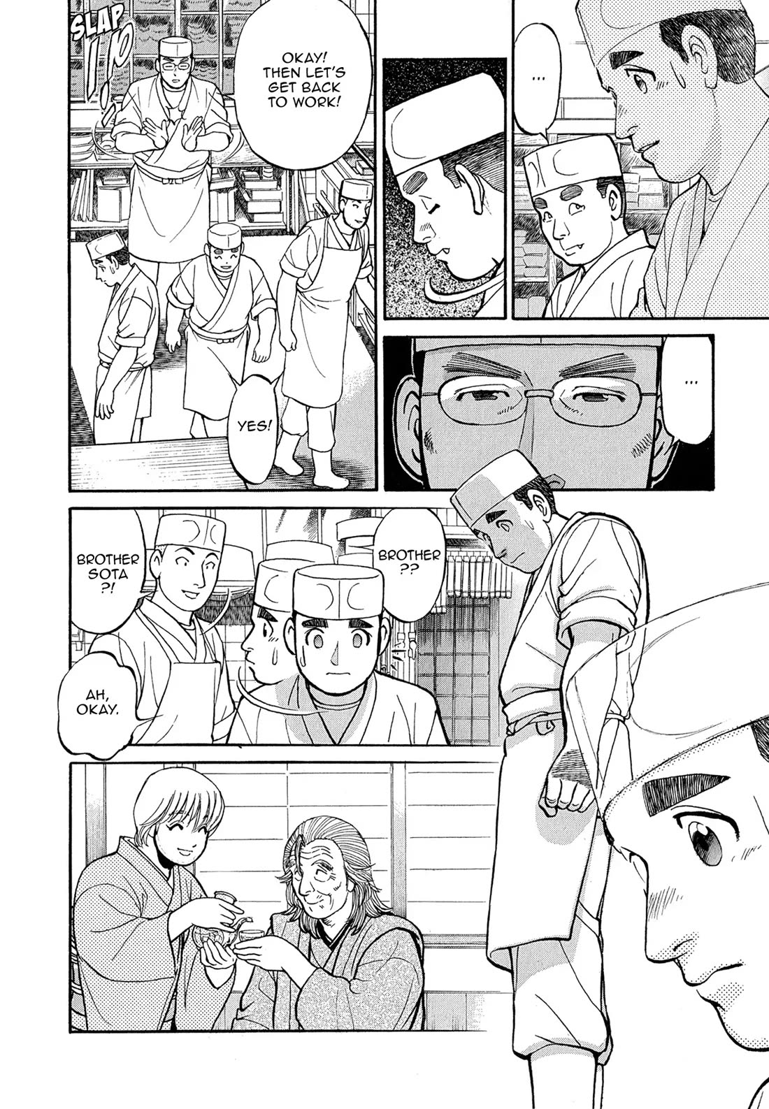 Sota's Knife Chapter 89 page 13 - Chapter 89