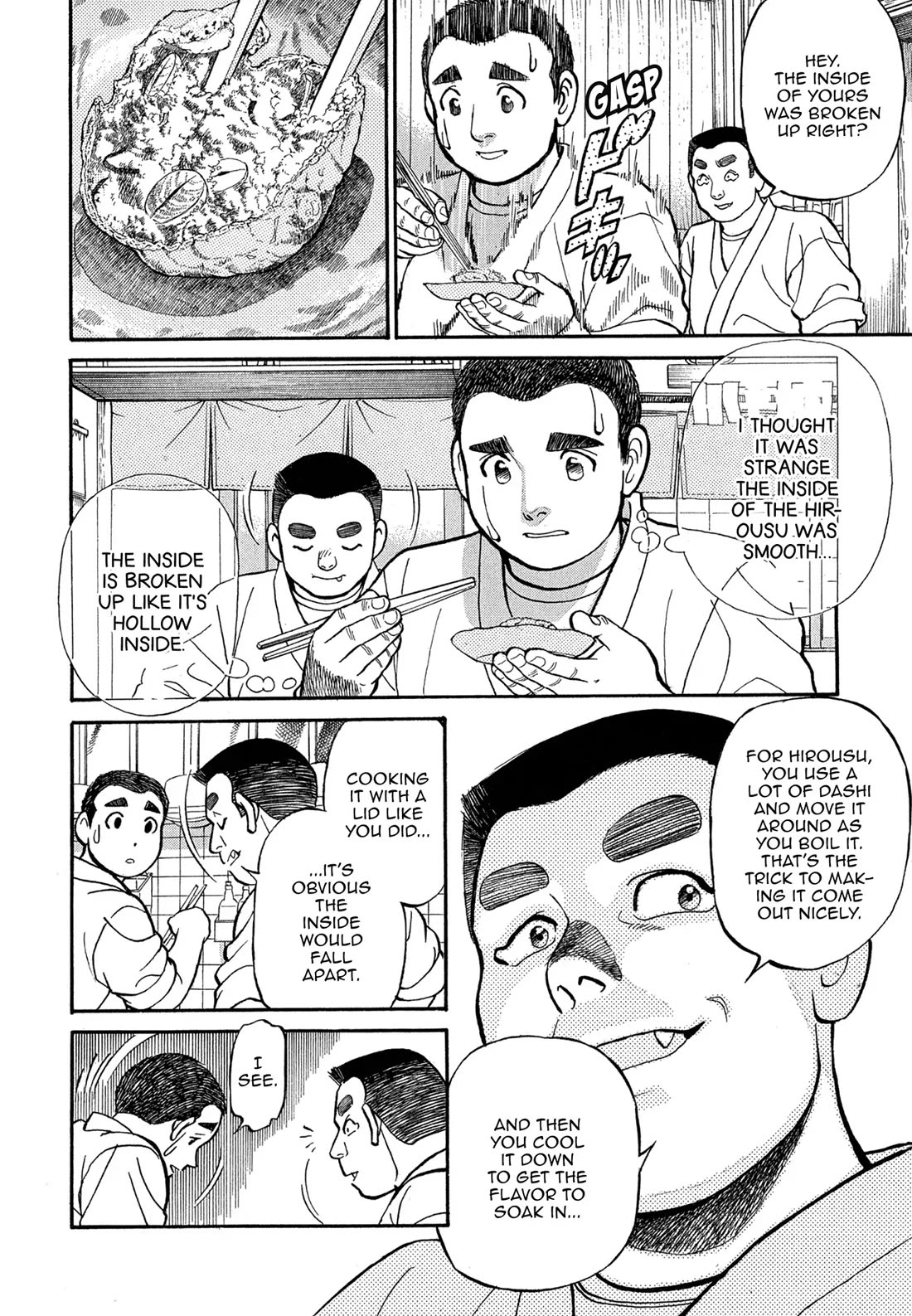 Sota's Knife Chapter 89 page 15 - Chapter 89