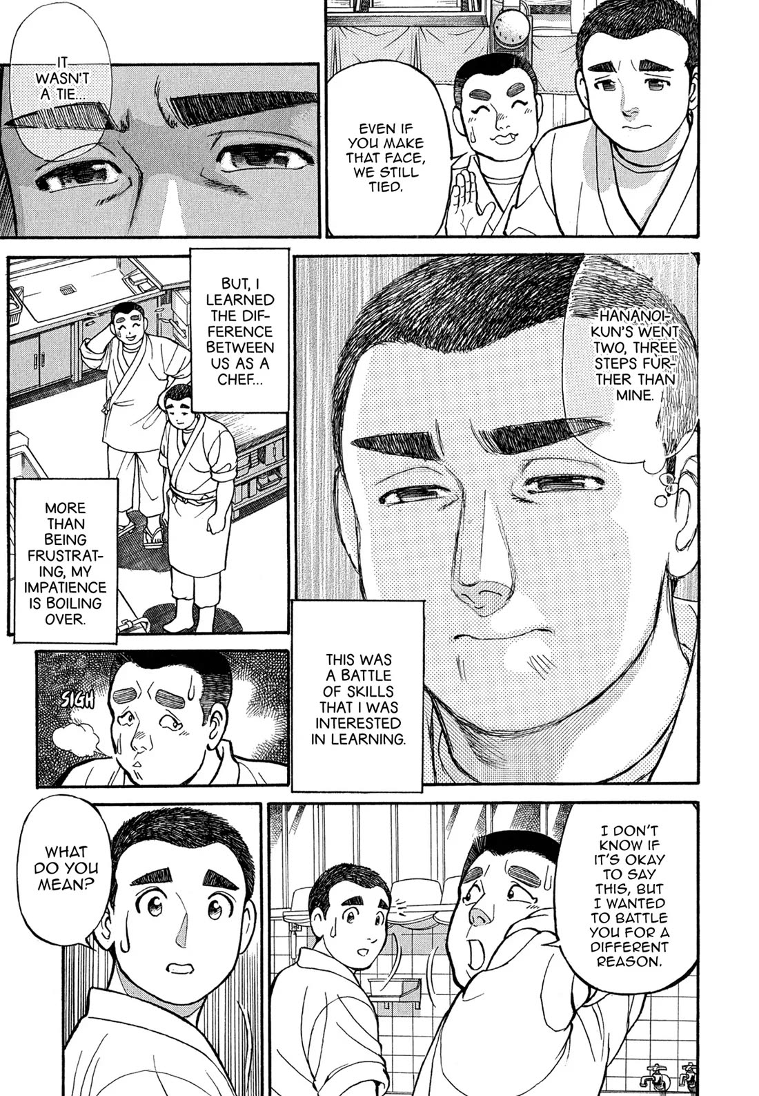 Sota's Knife Chapter 89 page 16 - Chapter 89