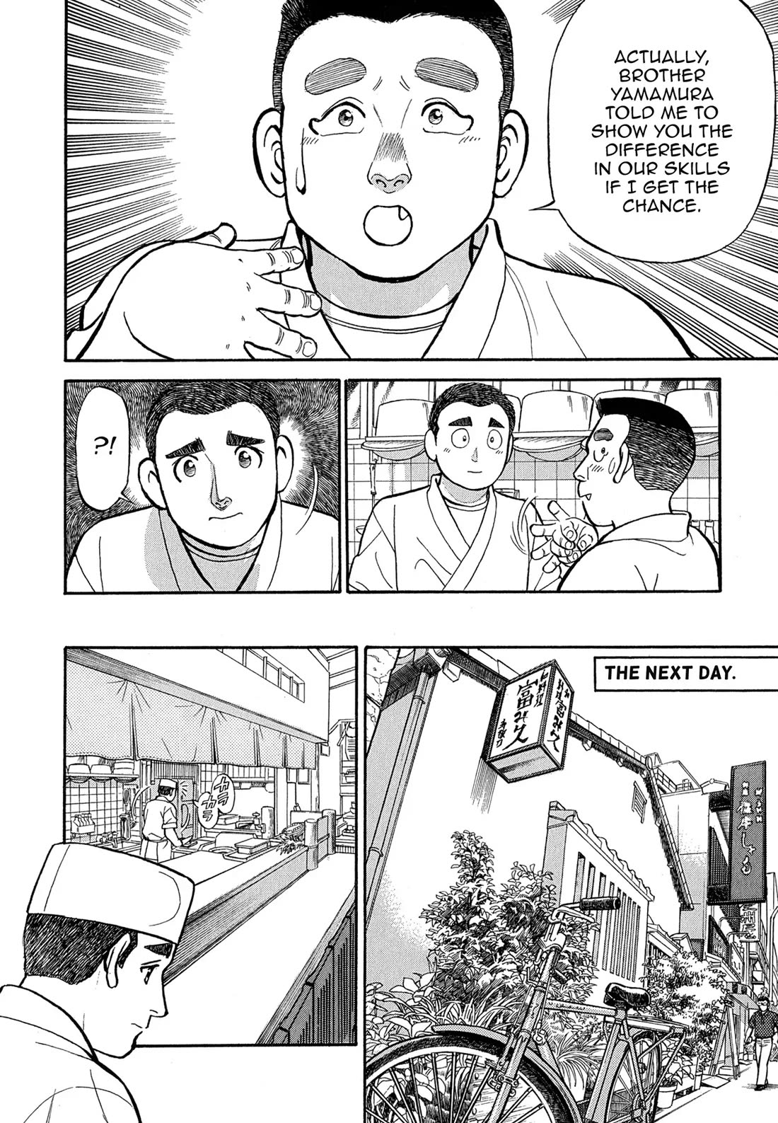 Sota's Knife Chapter 89 page 17 - Chapter 89