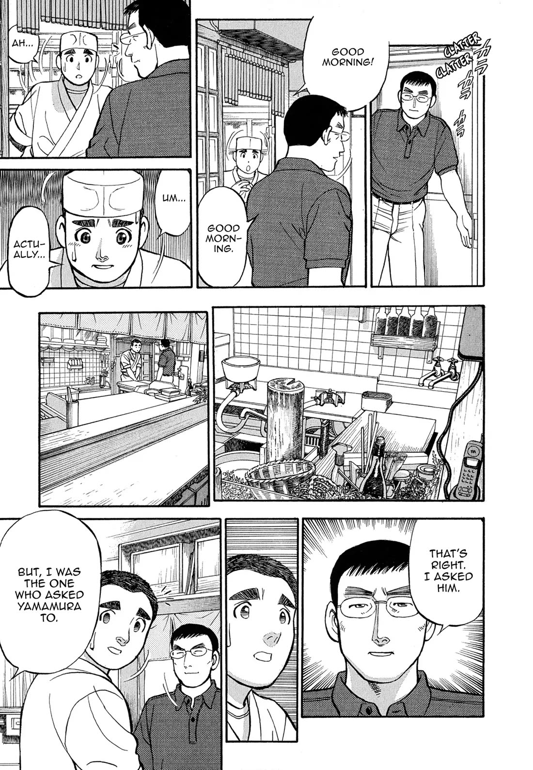 Sota's Knife Chapter 89 page 18 - Chapter 89