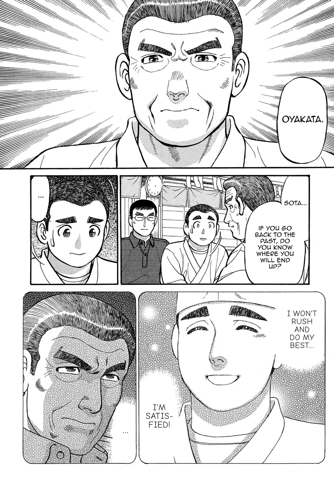 Sota's Knife Chapter 89 page 19 - Chapter 89