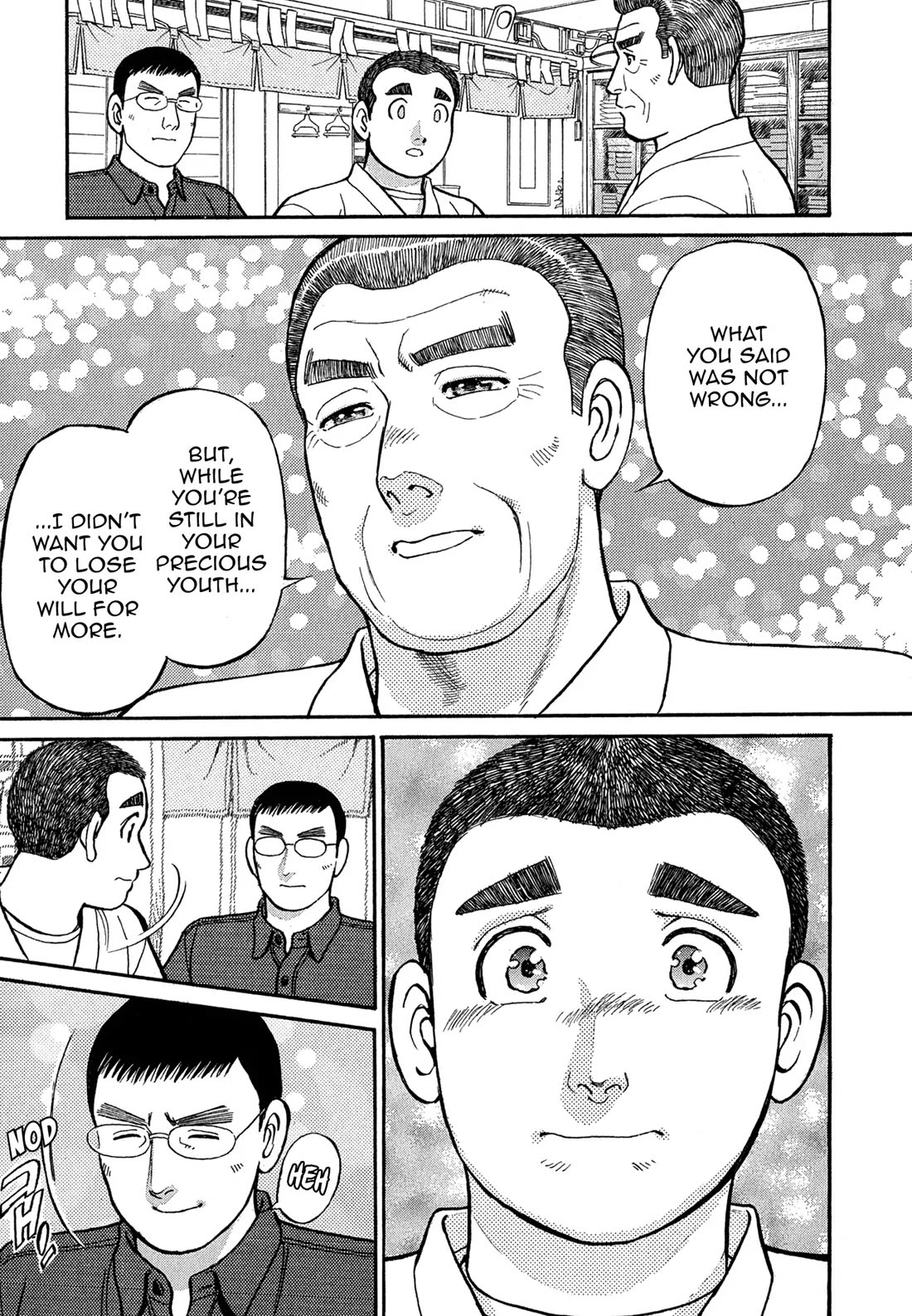 Sota's Knife Chapter 89 page 20 - Chapter 89