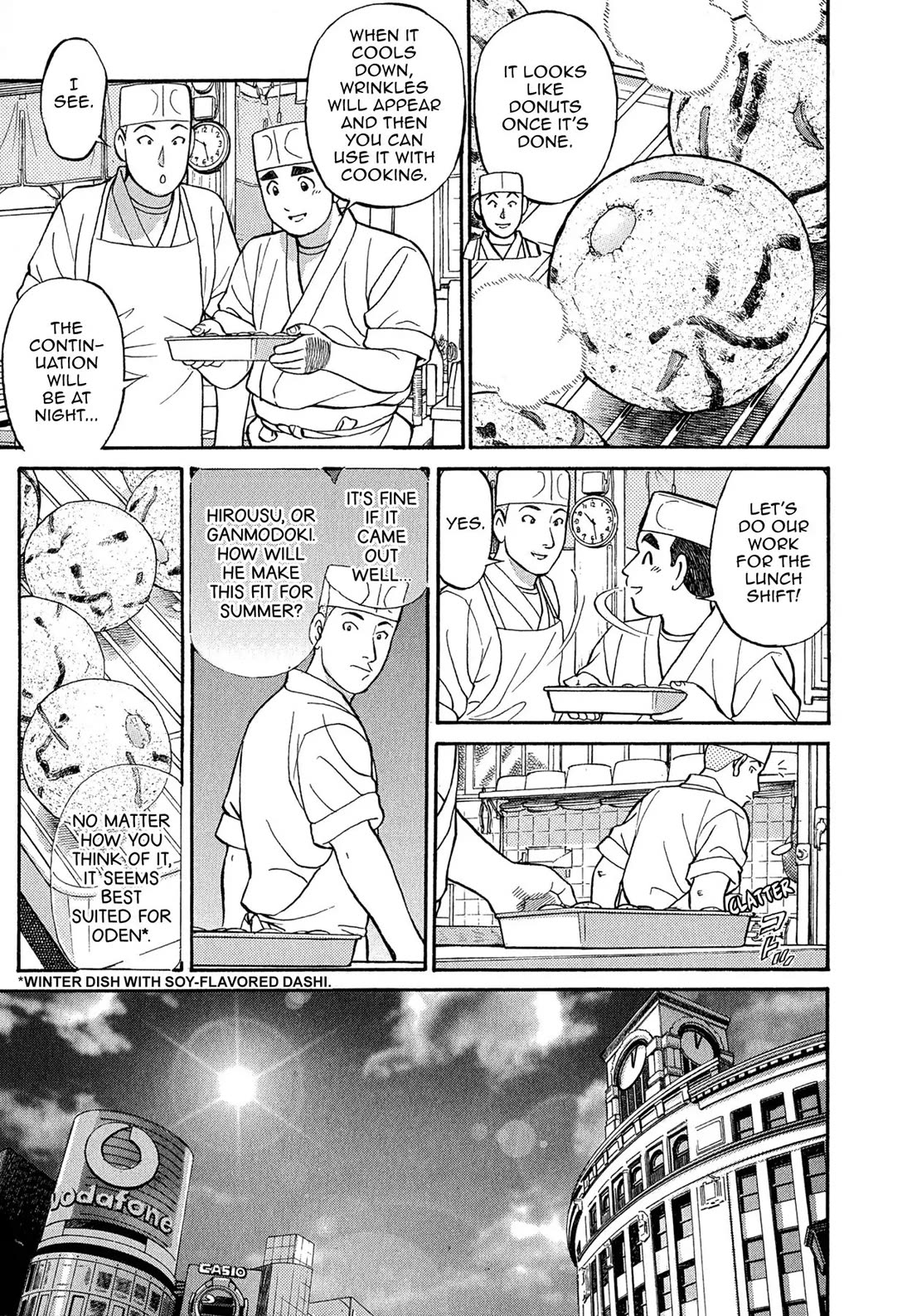 Sota's Knife Chapter 89 page 5 - Chapter 89