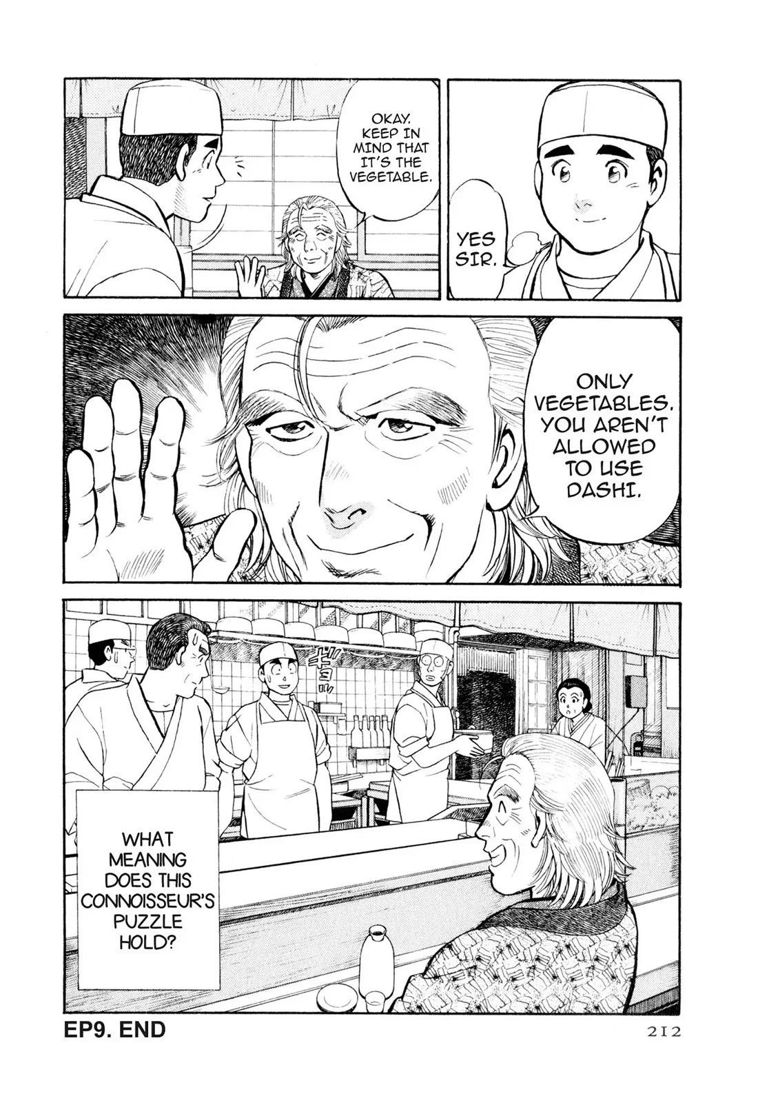 Sota's Knife Chapter 9 page 22 - Chapter 9