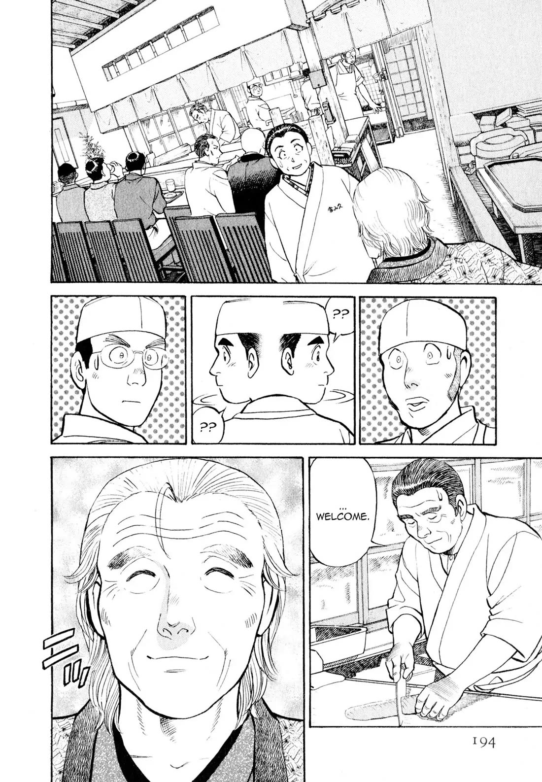 Sota's Knife Chapter 9 page 4 - Chapter 9