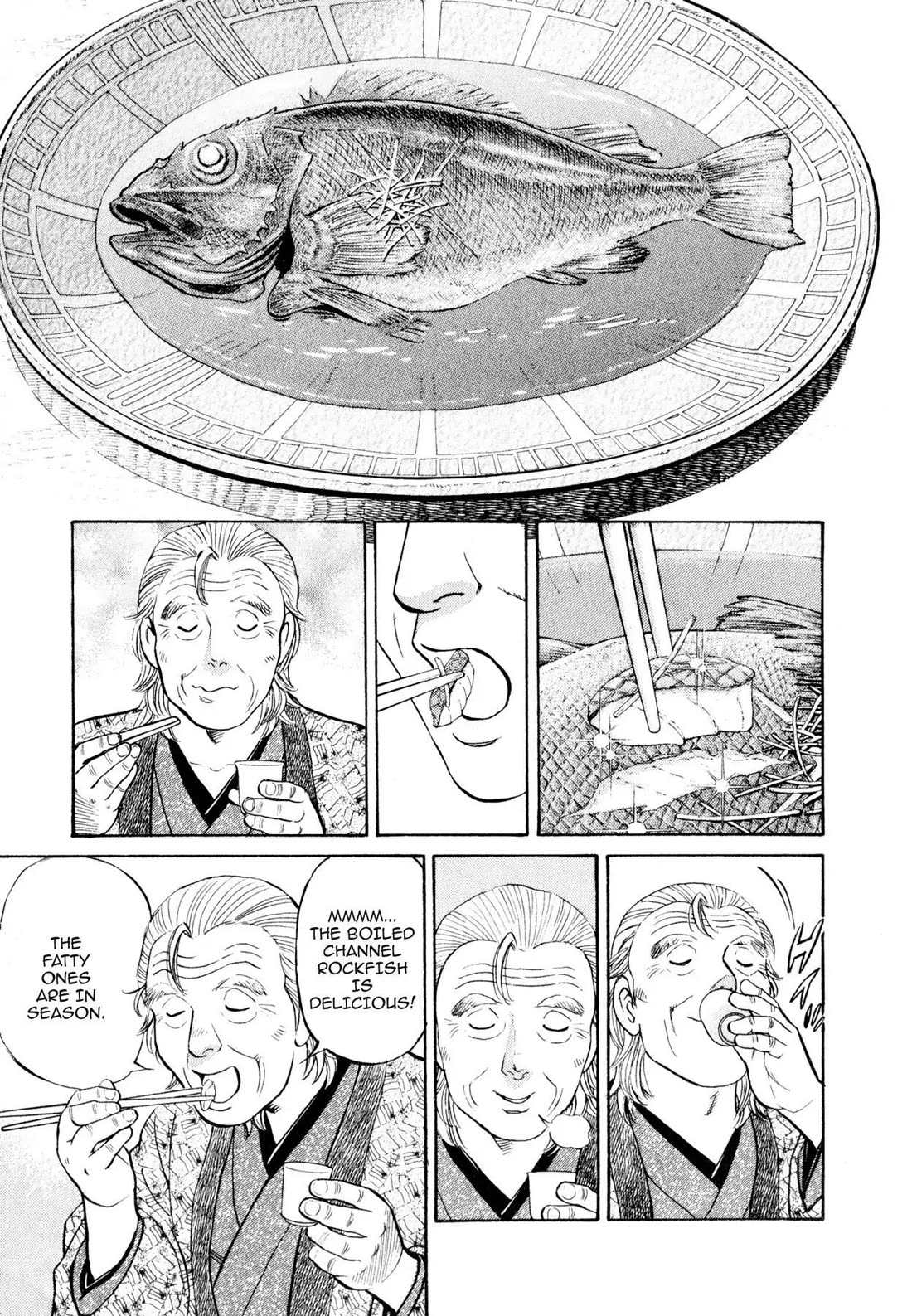 Sota's Knife Chapter 9 page 7 - Chapter 9