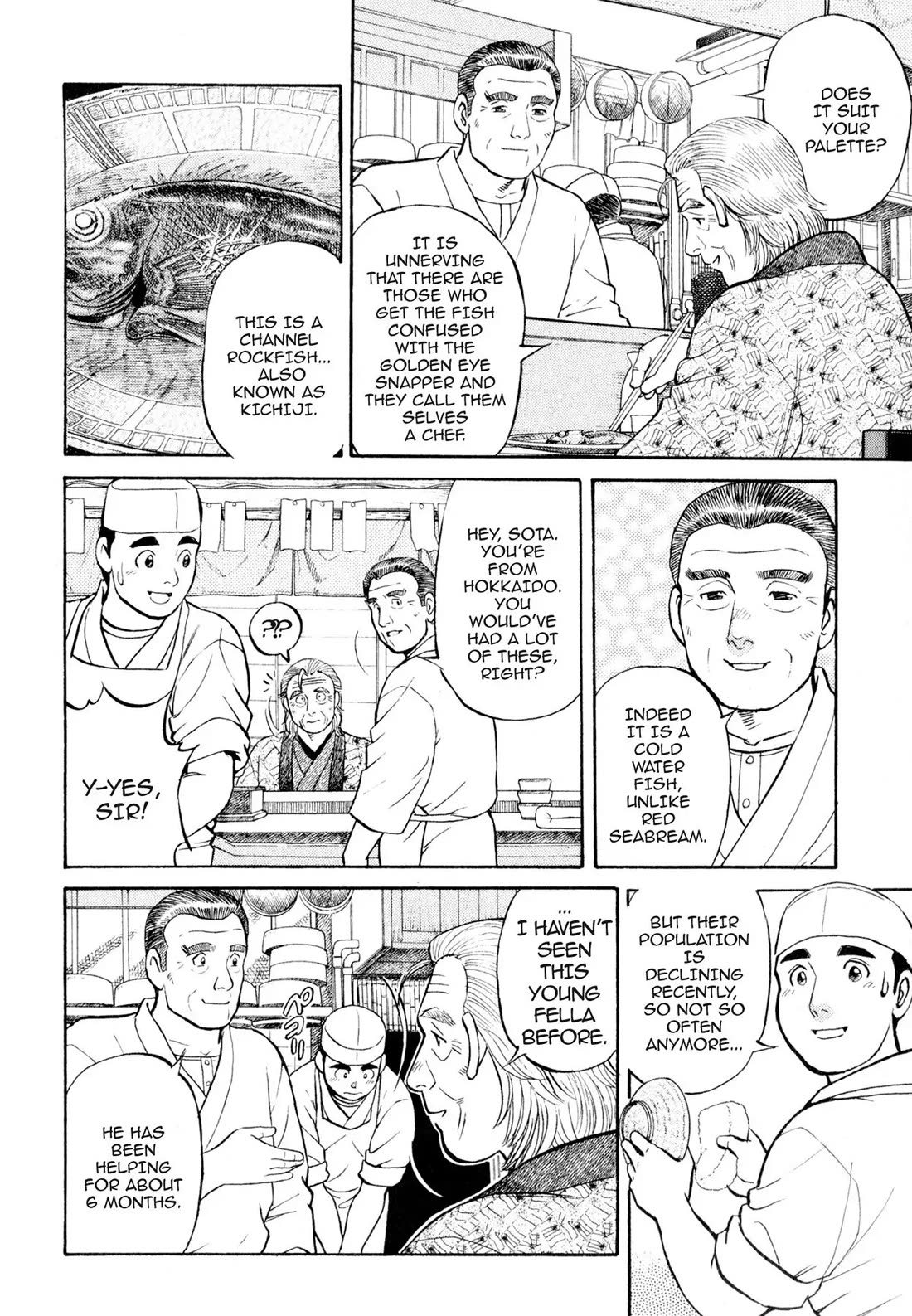 Sota's Knife Chapter 9 page 8 - Chapter 9