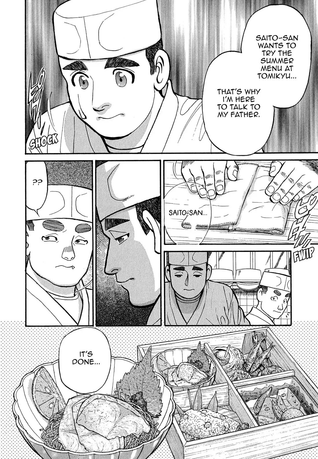 Sota's Knife Chapter 90 page 10 - Chapter 90