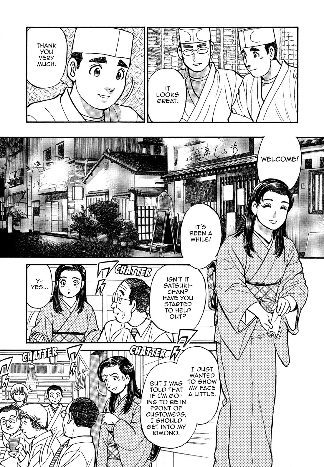 Sota's Knife Chapter 90 page 11 - Chapter 90