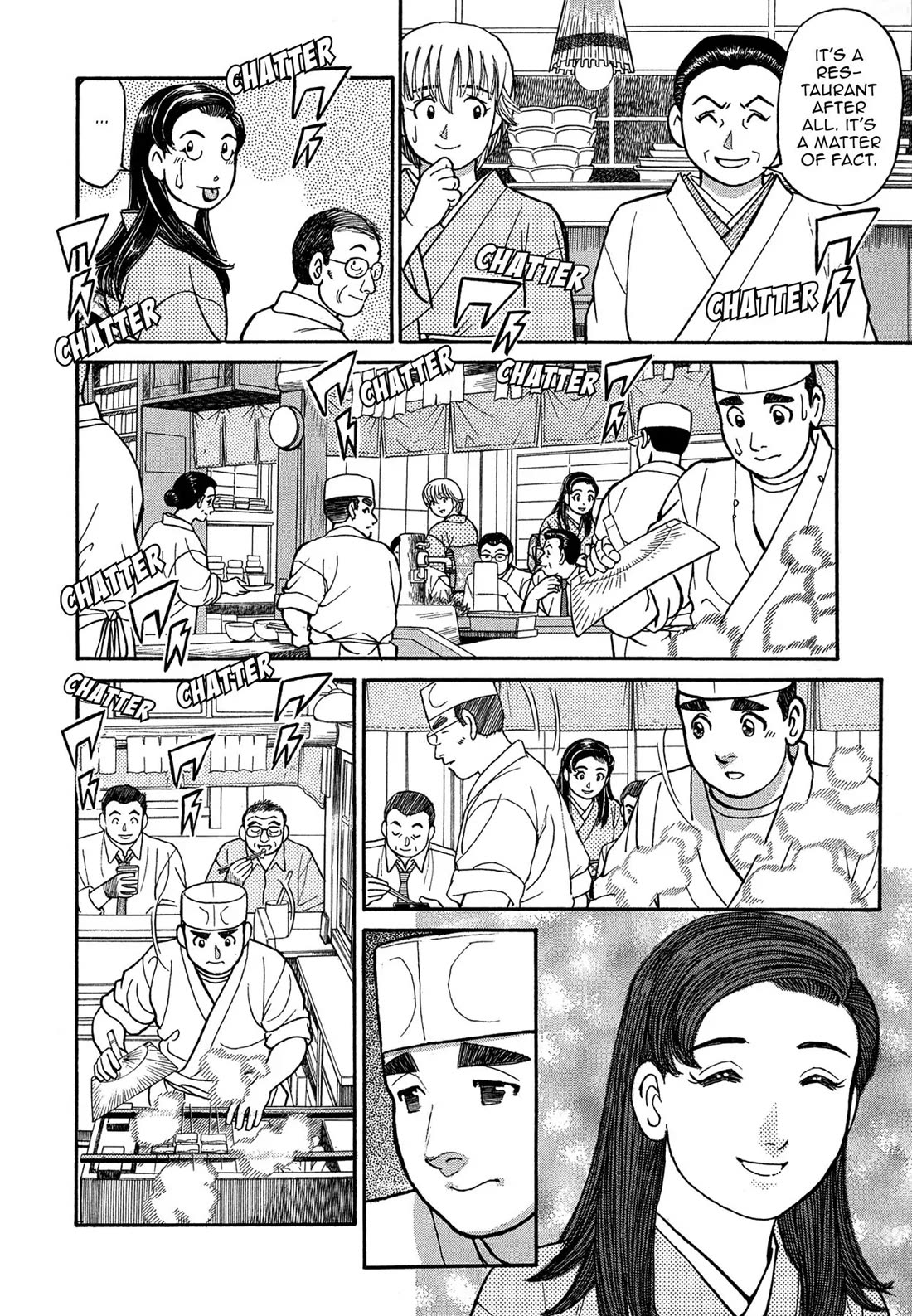 Sota's Knife Chapter 90 page 12 - Chapter 90