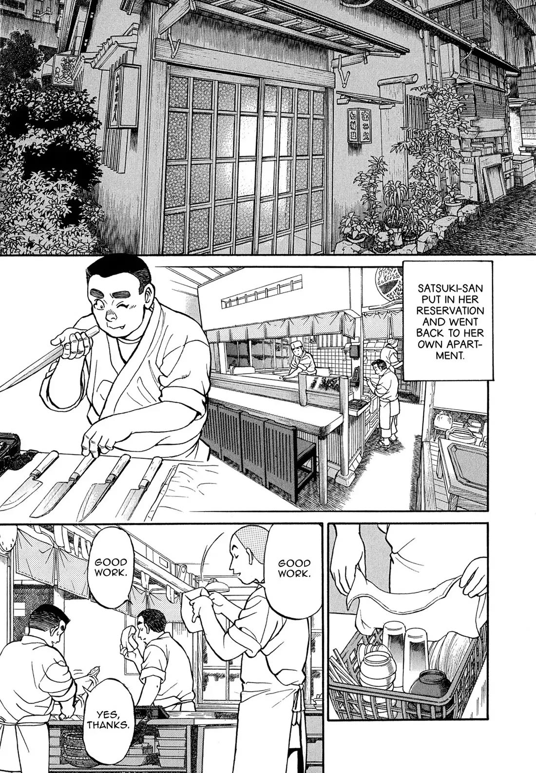 Sota's Knife Chapter 90 page 13 - Chapter 90