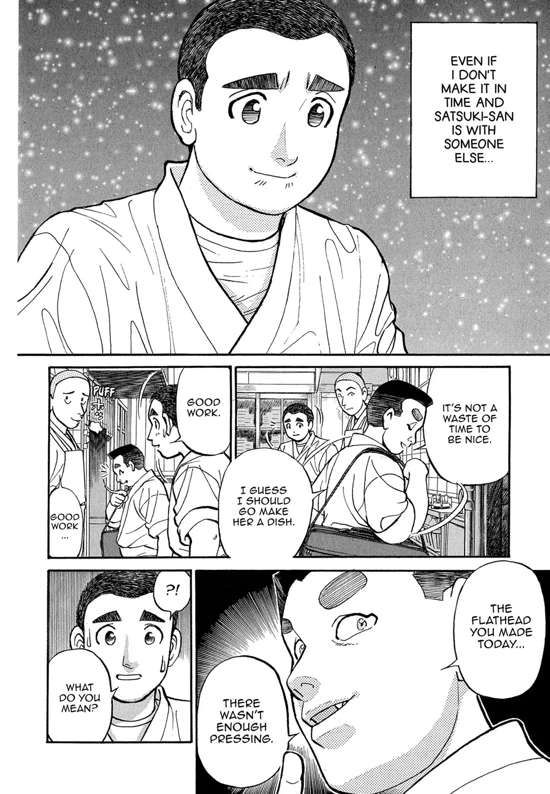 Sota's Knife Chapter 90 page 16 - Chapter 90