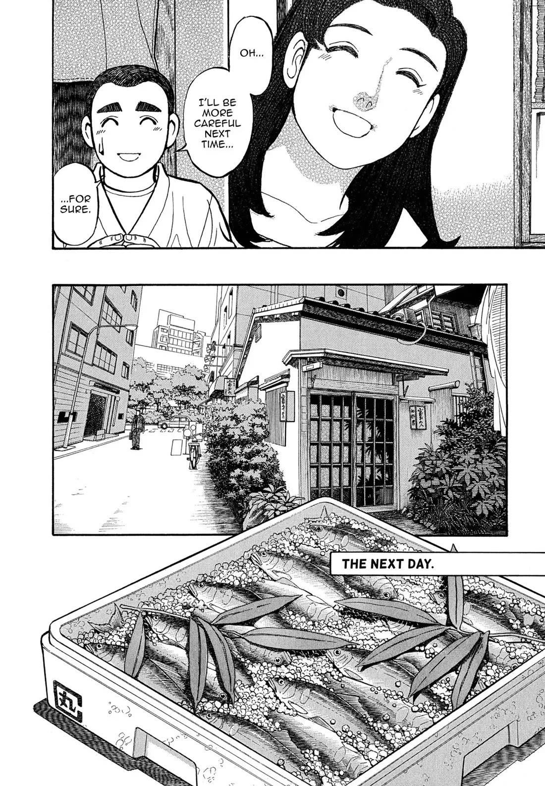 Sota's Knife Chapter 90 page 18 - Chapter 90