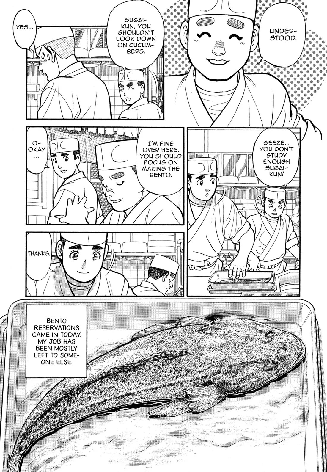 Sota's Knife Chapter 90 page 3 - Chapter 90