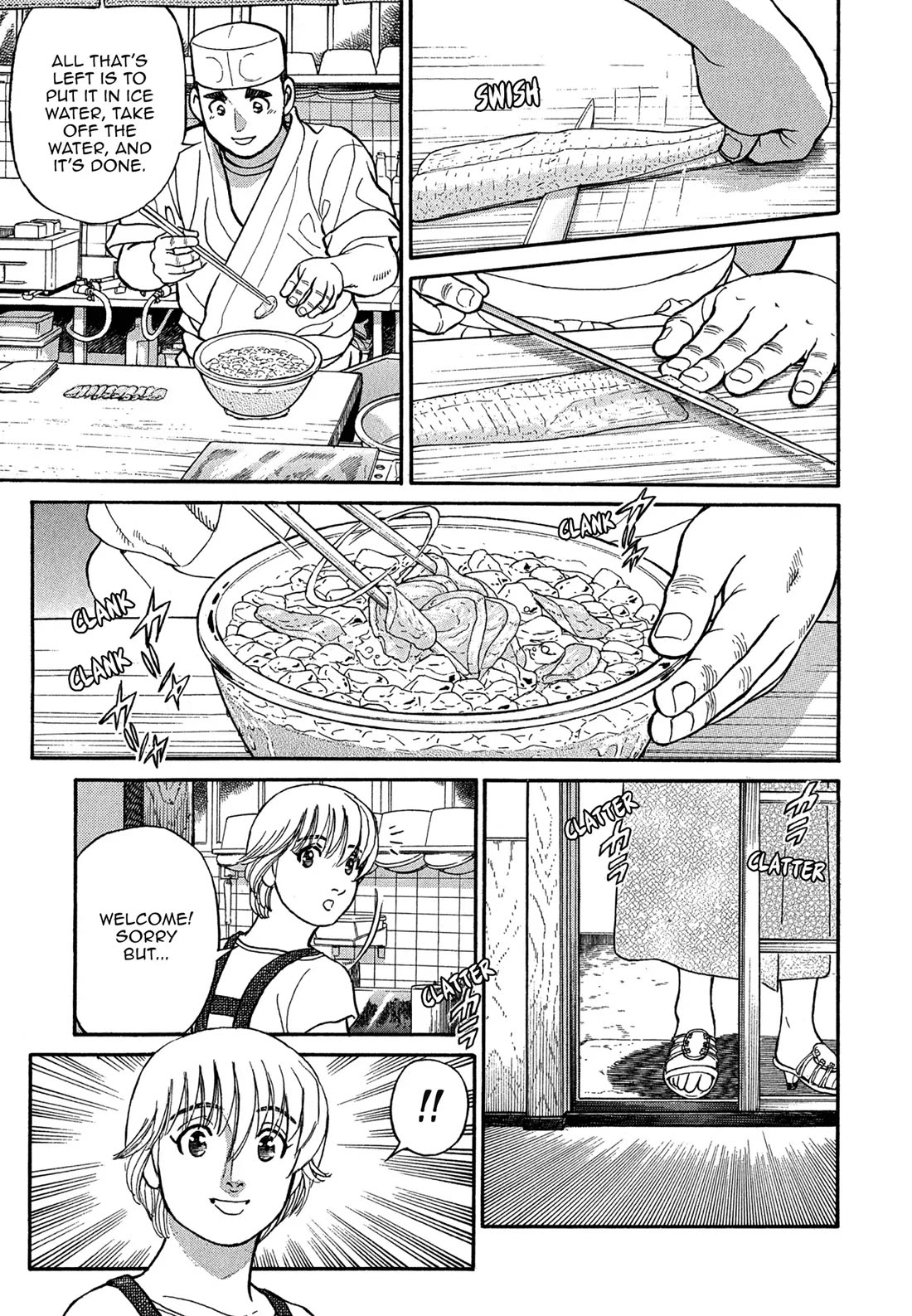 Sota's Knife Chapter 90 page 7 - Chapter 90