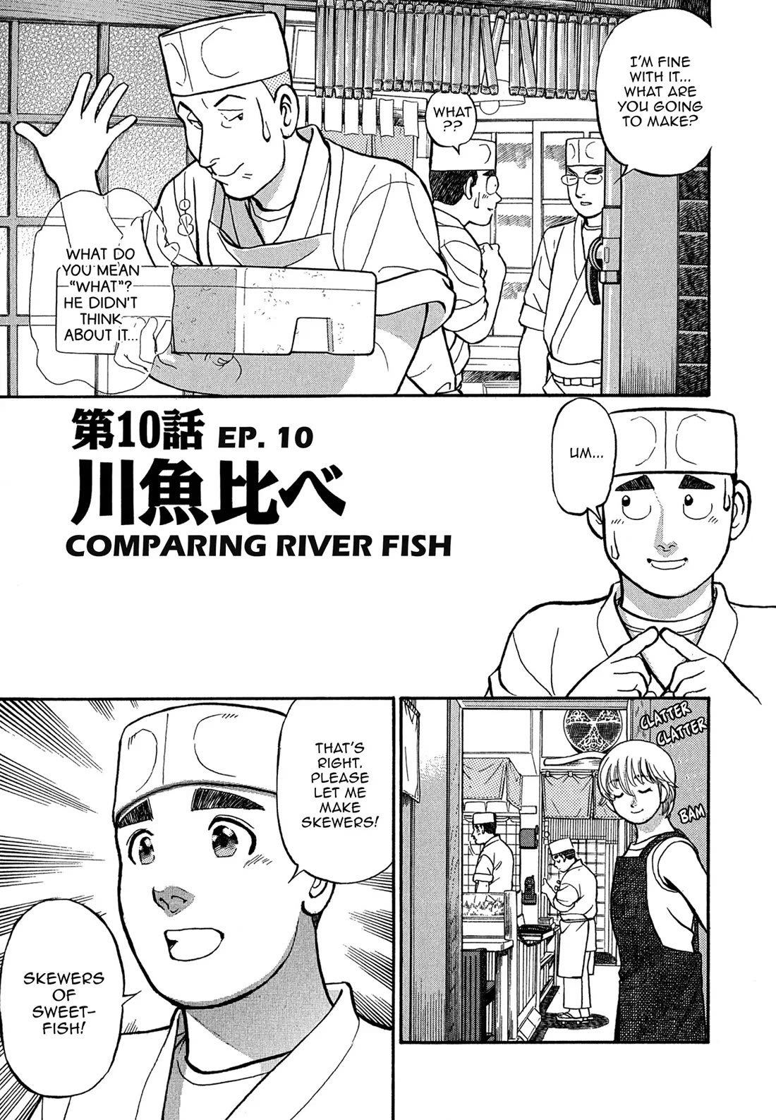 Sota's Knife Chapter 91 page 1 - Chapter 91