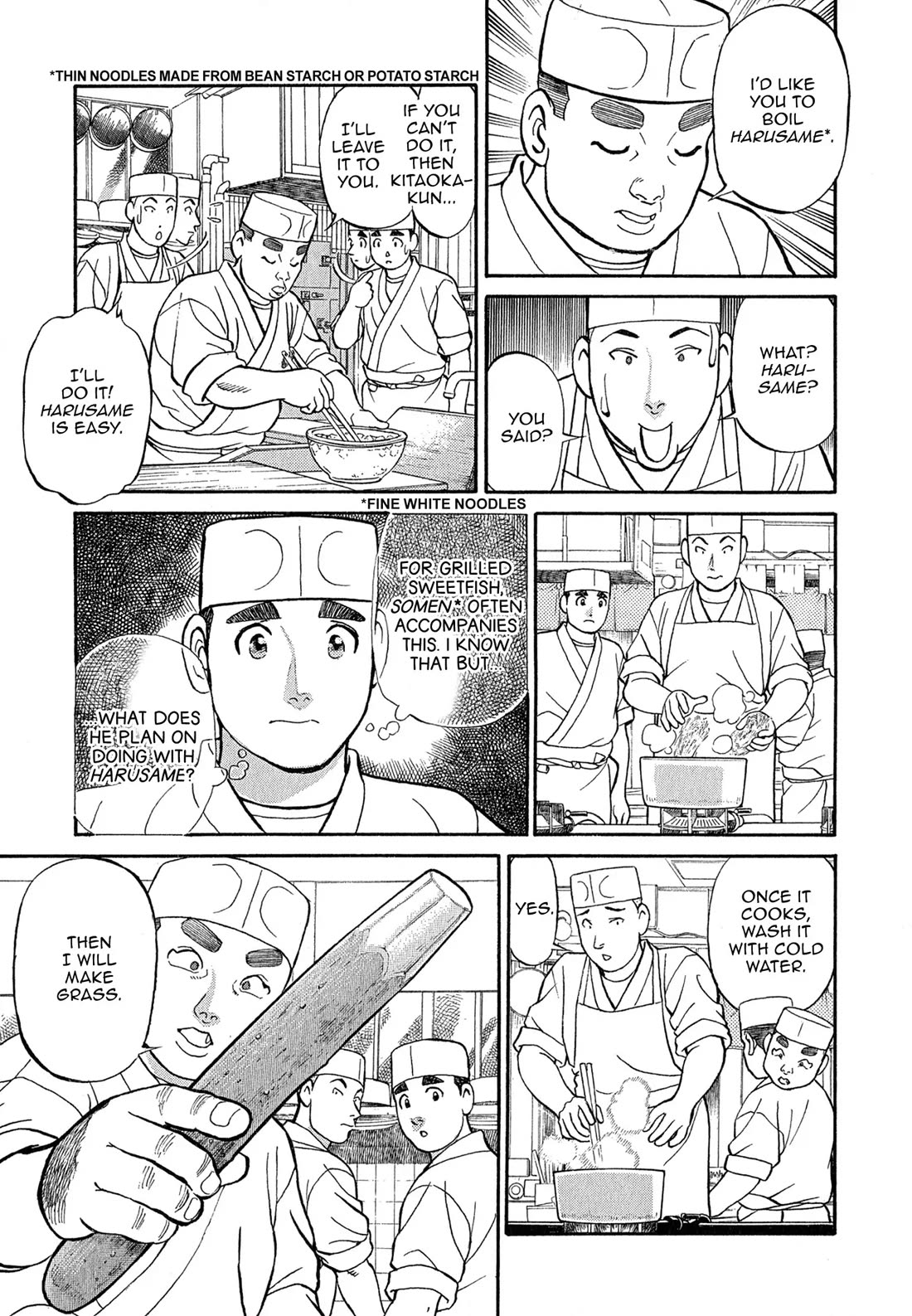 Sota's Knife Chapter 91 page 21 - Chapter 91