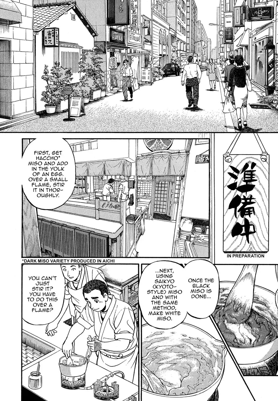 Sota's Knife Chapter 91 page 4 - Chapter 91