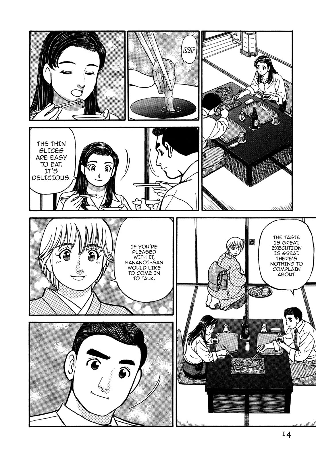 Sota's Knife Chapter 92 page 11 - Chapter 92