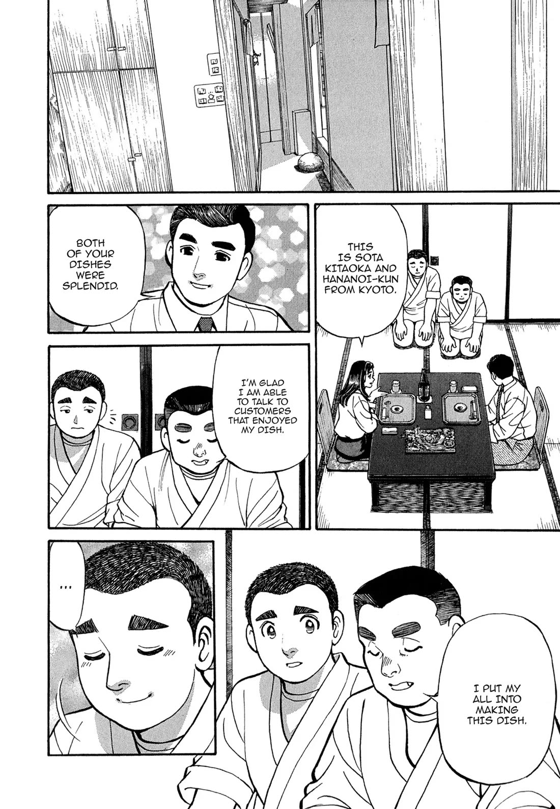Sota's Knife Chapter 92 page 13 - Chapter 92