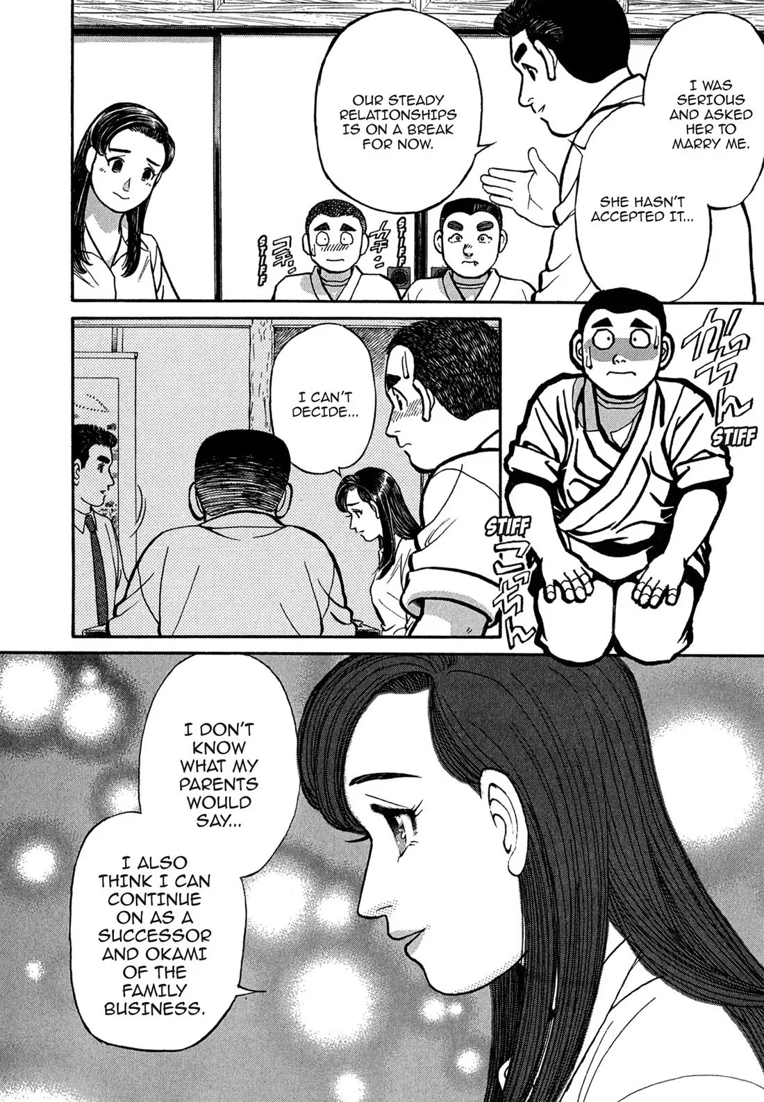 Sota's Knife Chapter 92 page 16 - Chapter 92