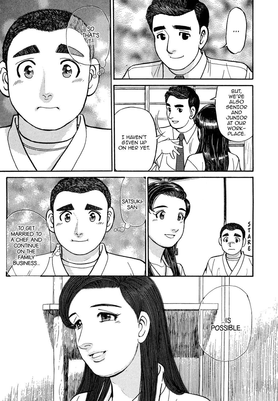 Sota's Knife Chapter 92 page 17 - Chapter 92