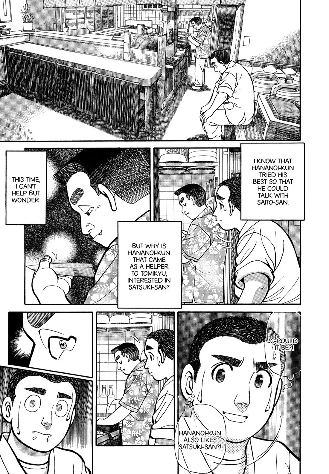 Sota's Knife Chapter 92 page 19 - Chapter 92