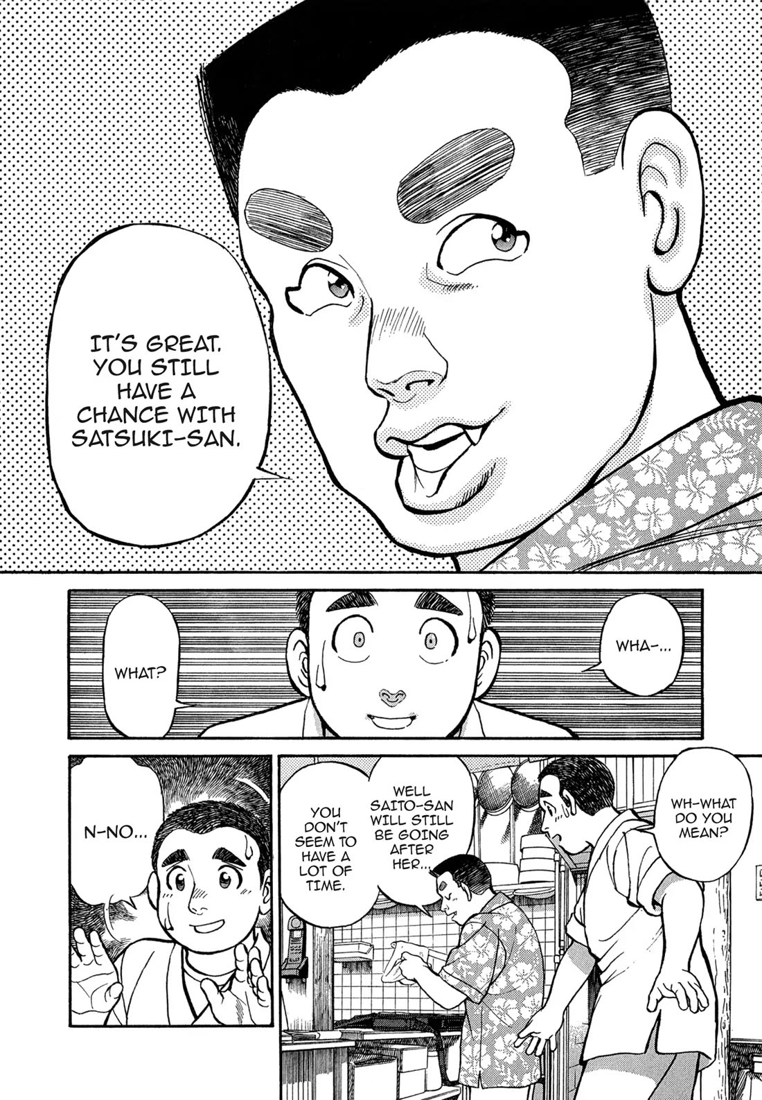 Sota's Knife Chapter 92 page 20 - Chapter 92