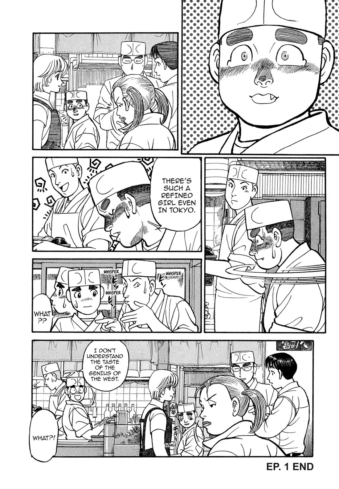 Sota's Knife Chapter 92 page 26 - Chapter 92