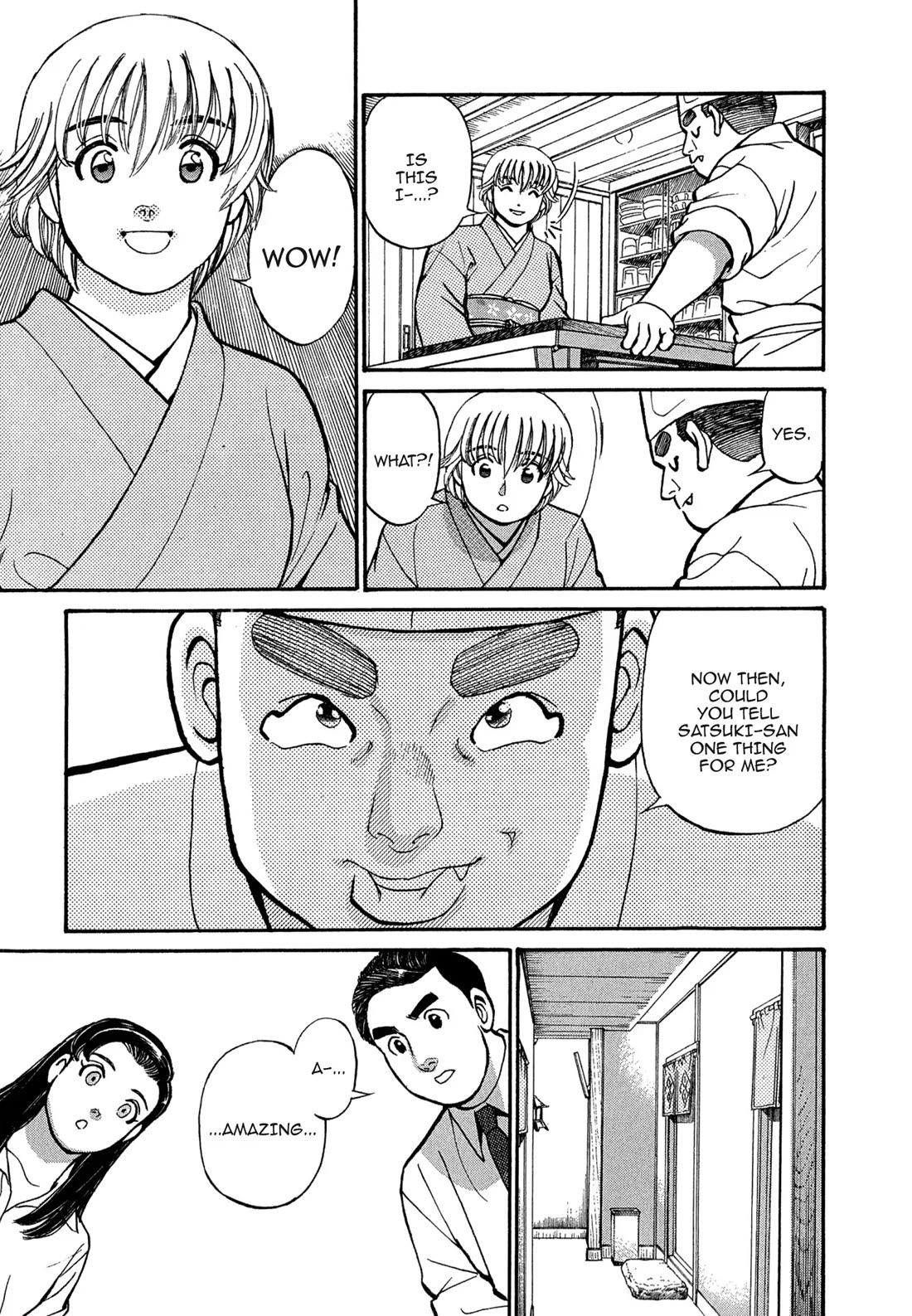 Sota's Knife Chapter 92 page 7 - Chapter 92