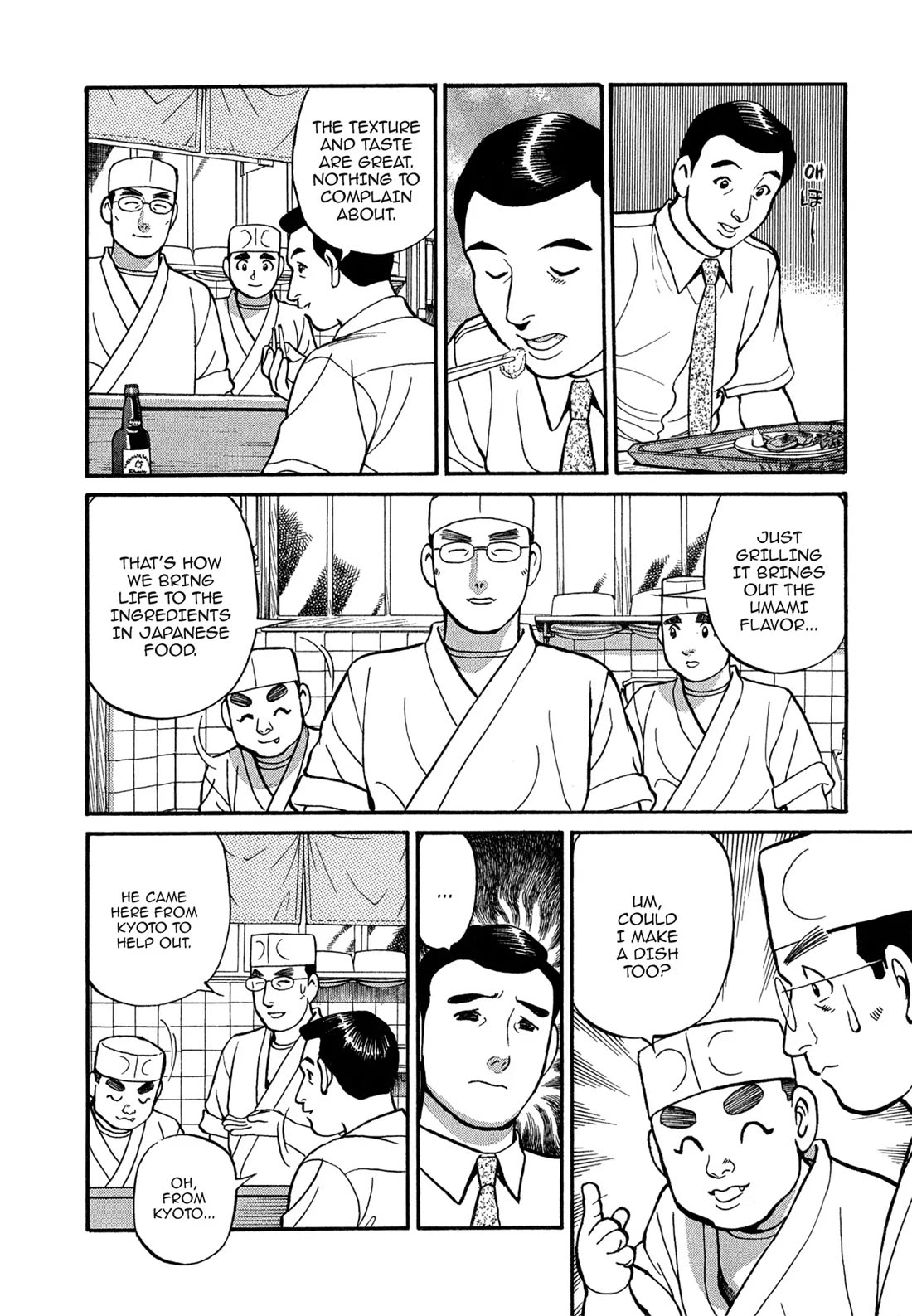 Sota's Knife Chapter 93 page 10 - Chapter 93
