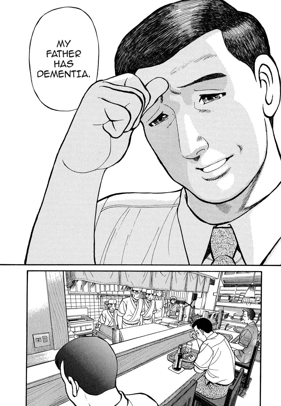 Sota's Knife Chapter 93 page 14 - Chapter 93