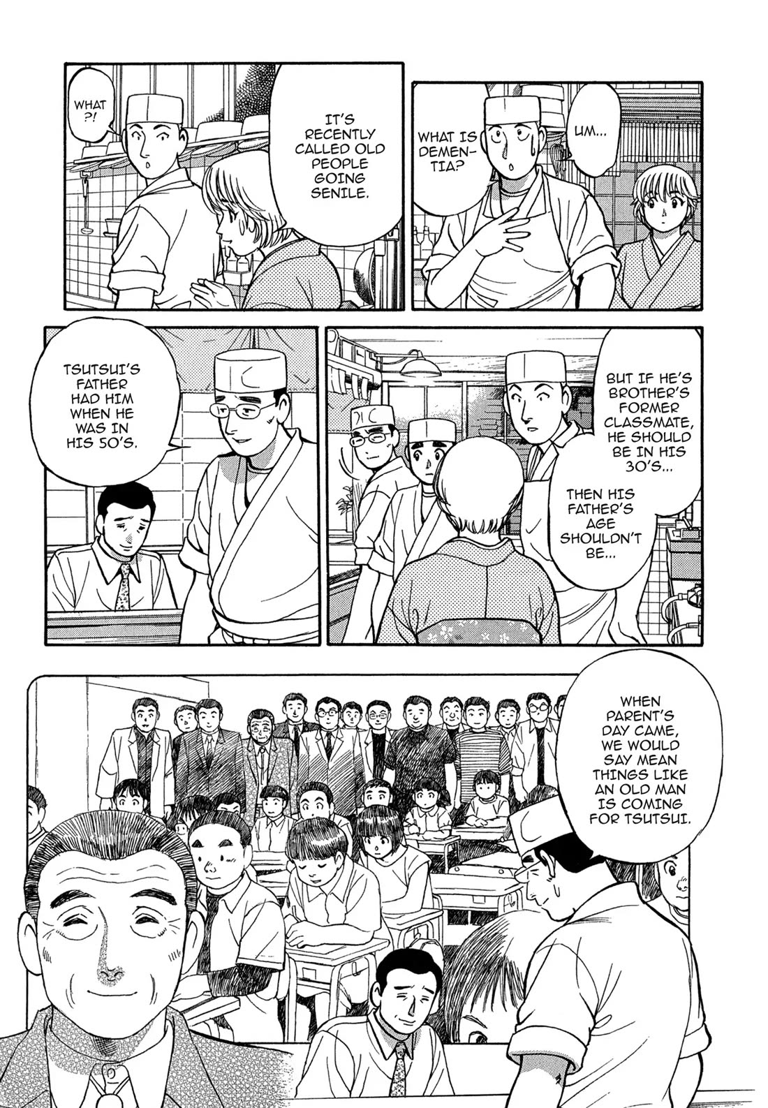 Sota's Knife Chapter 93 page 15 - Chapter 93