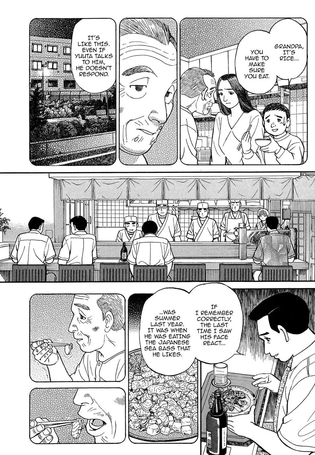 Sota's Knife Chapter 93 page 18 - Chapter 93