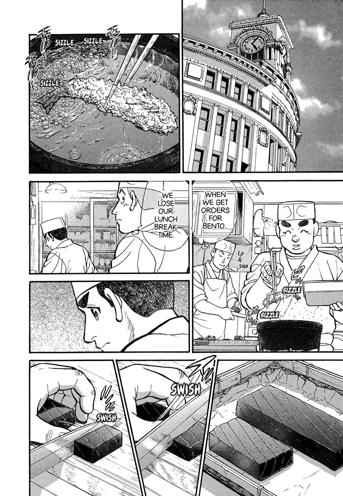 Sota's Knife Chapter 93 page 2 - Chapter 93