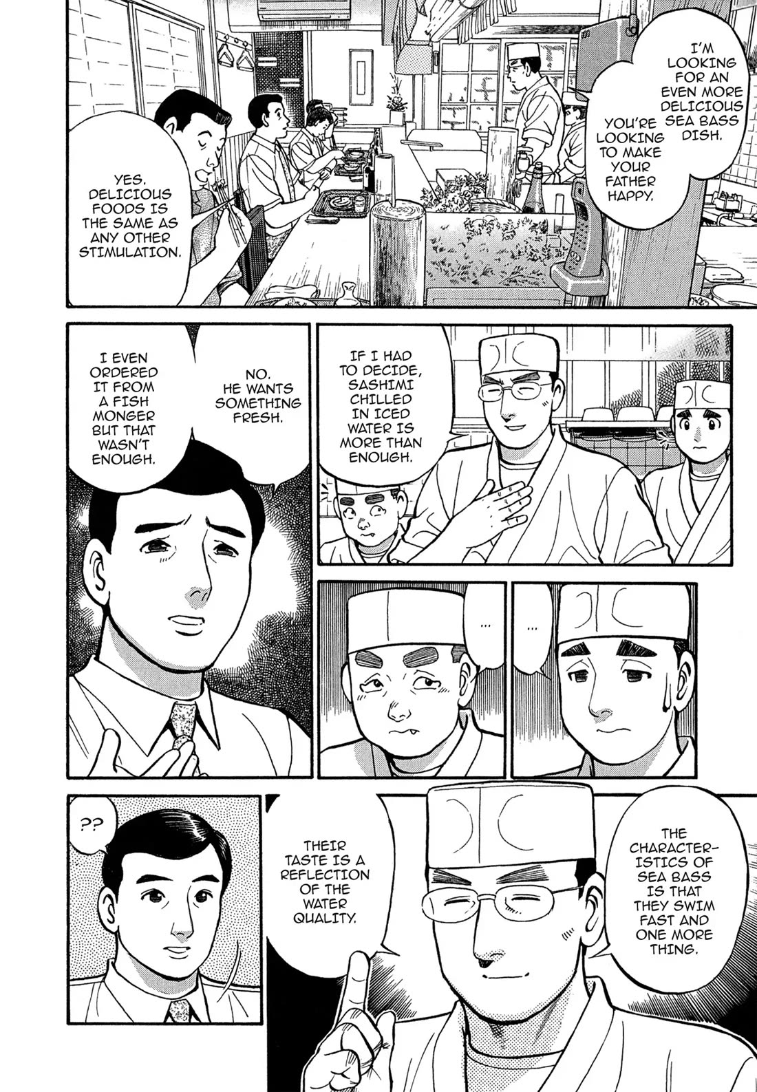 Sota's Knife Chapter 93 page 20 - Chapter 93