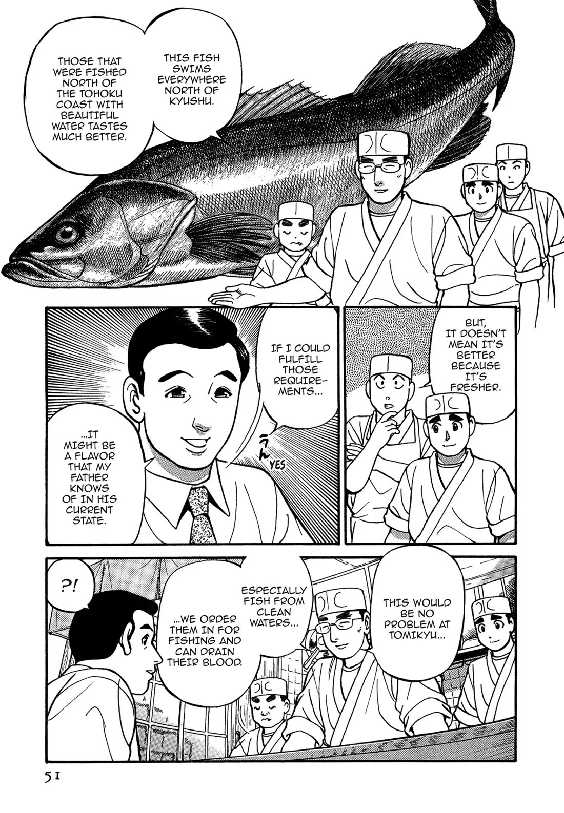 Sota's Knife Chapter 93 page 21 - Chapter 93