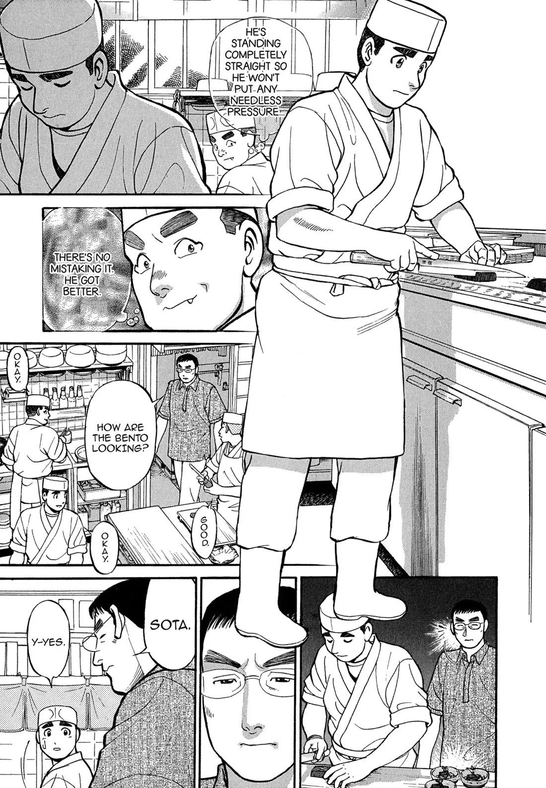 Sota's Knife Chapter 93 page 3 - Chapter 93