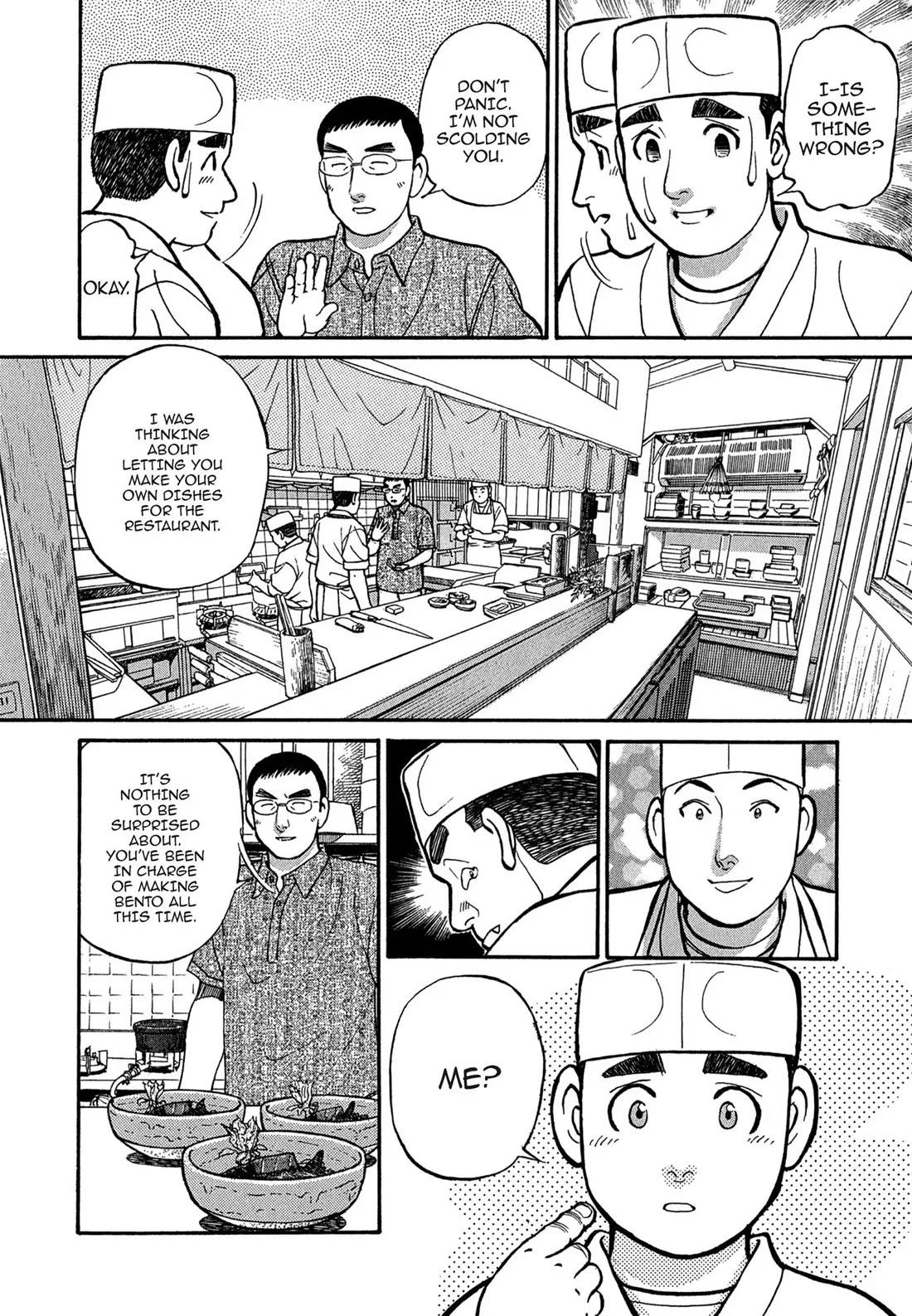Sota's Knife Chapter 93 page 4 - Chapter 93