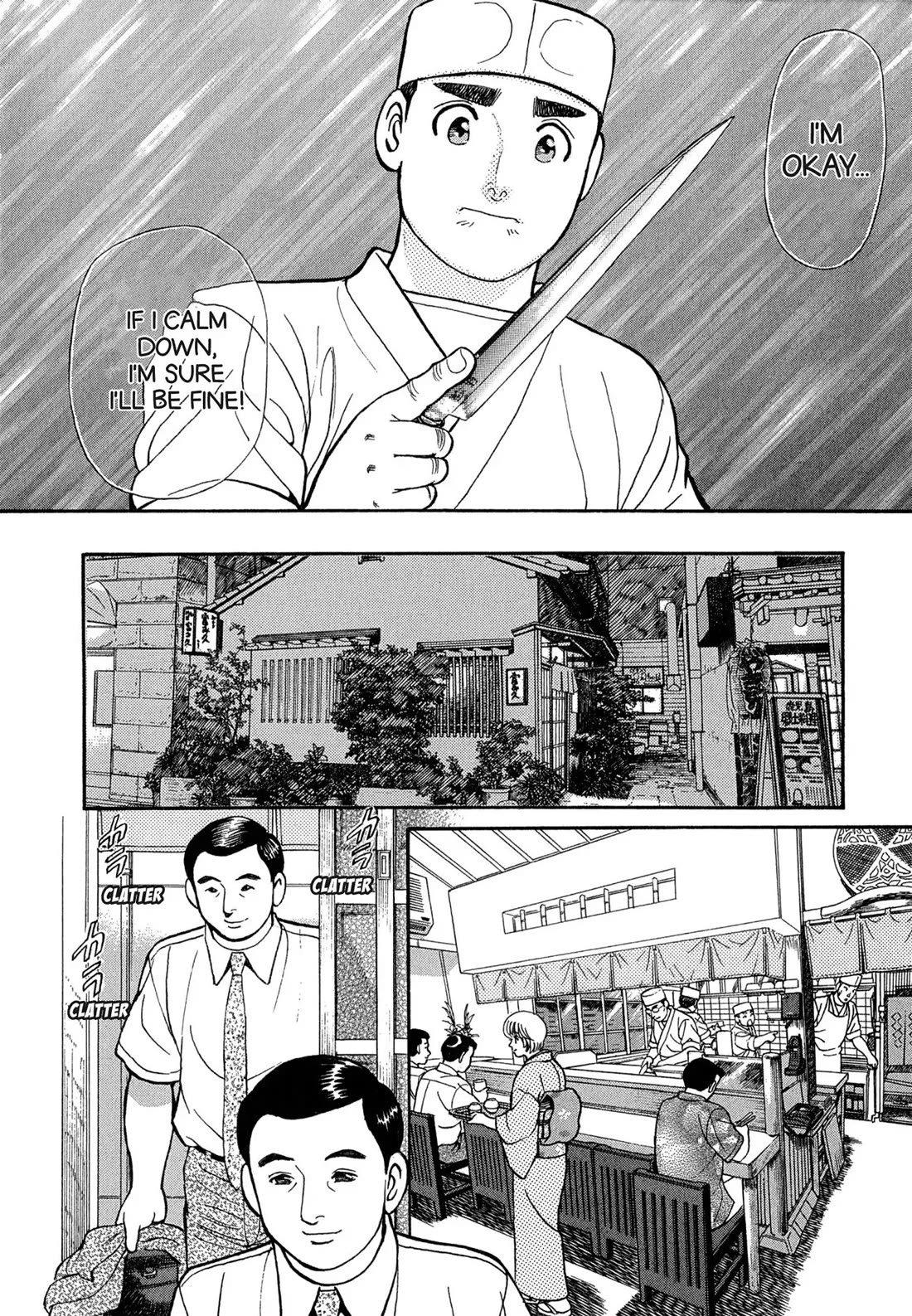 Sota's Knife Chapter 93 page 6 - Chapter 93