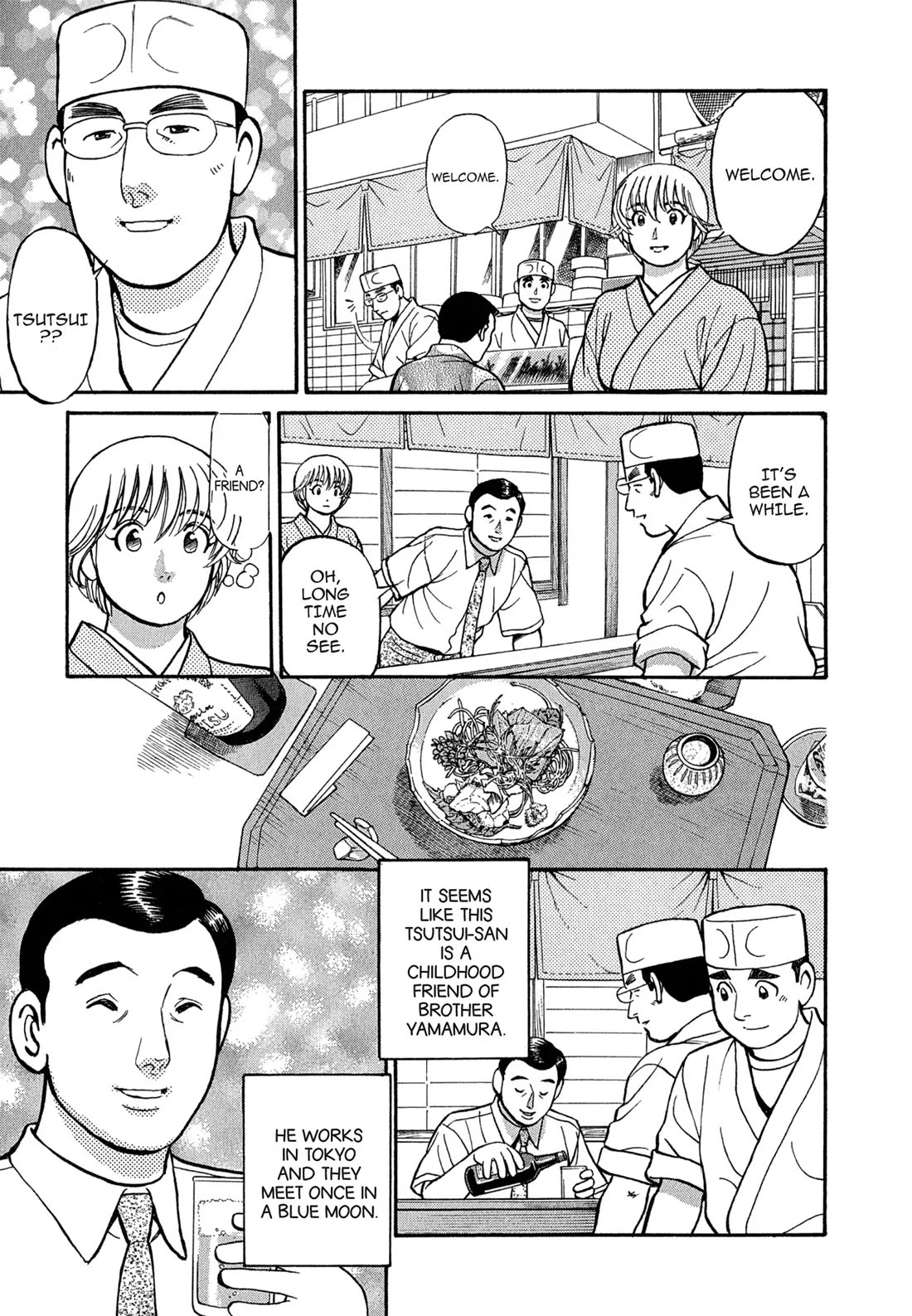 Sota's Knife Chapter 93 page 7 - Chapter 93