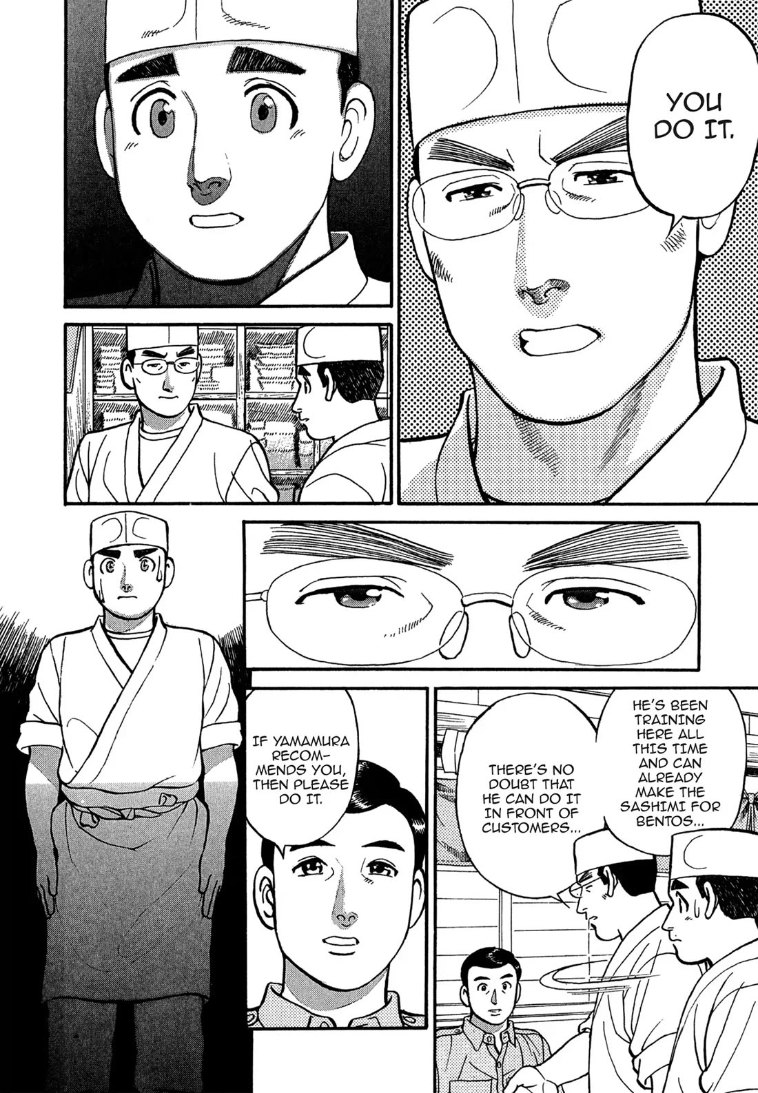 Sota's Knife Chapter 94 page 12 - Chapter 94