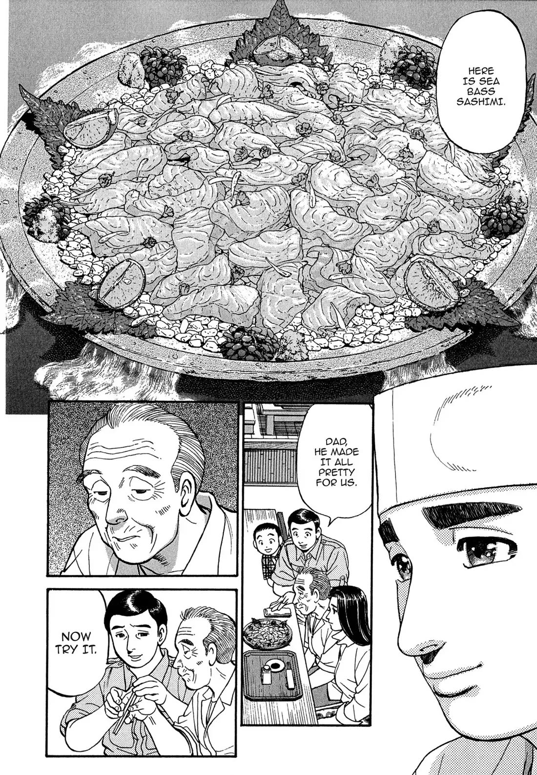 Sota's Knife Chapter 94 page 17 - Chapter 94