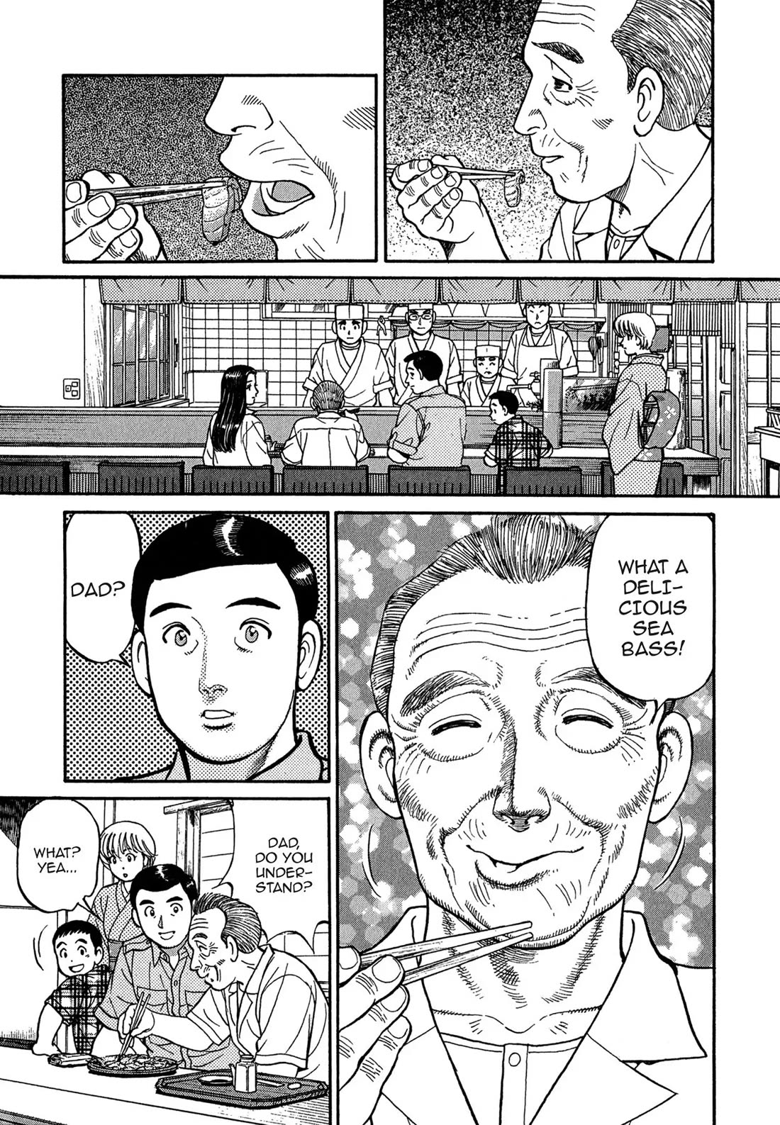 Sota's Knife Chapter 94 page 18 - Chapter 94