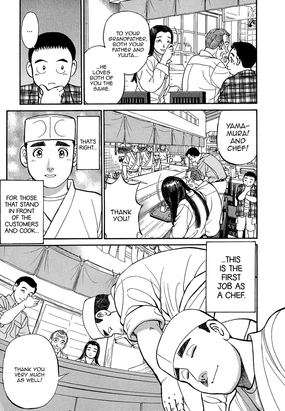 Sota's Knife Chapter 94 page 20 - Chapter 94