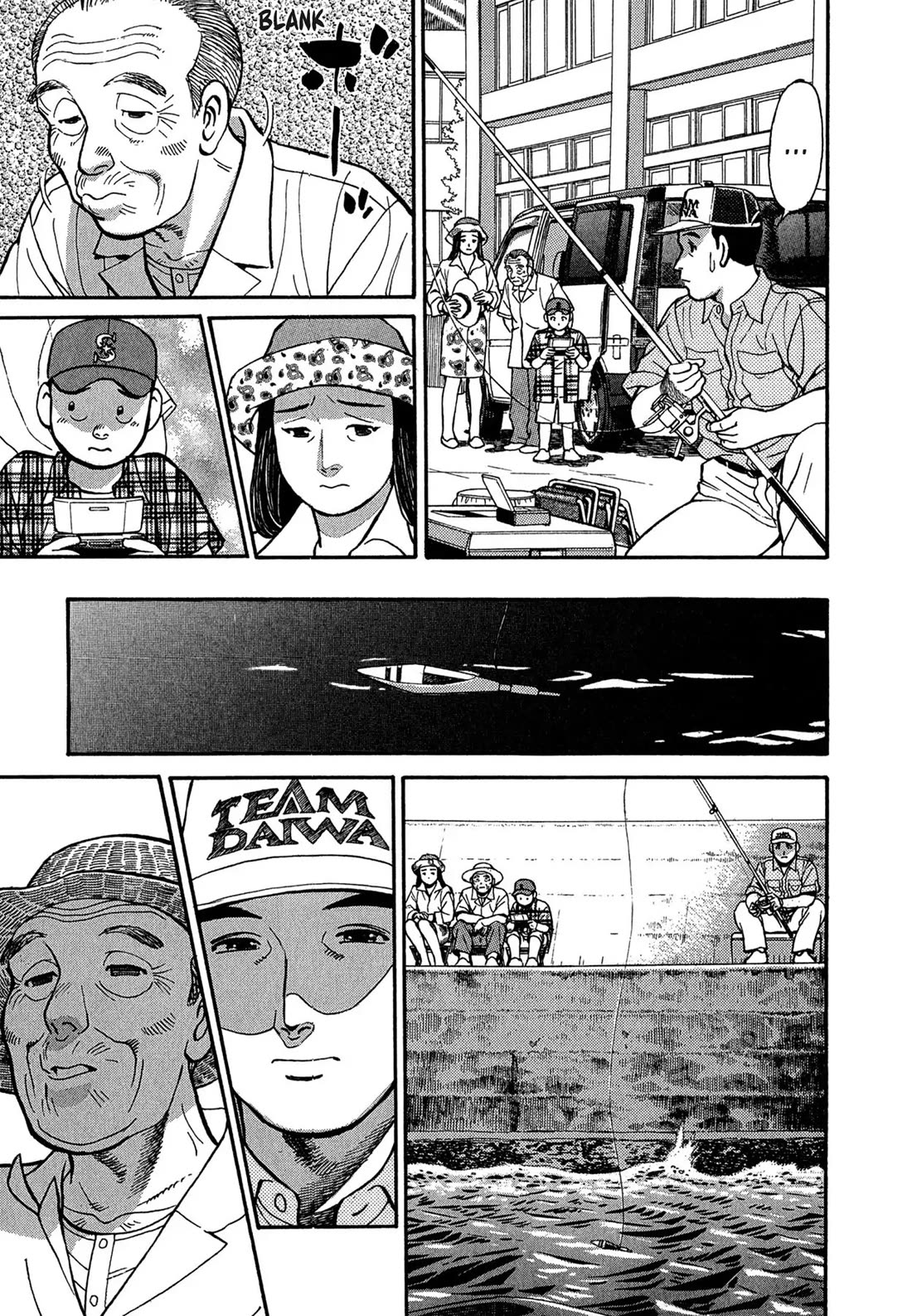 Sota's Knife Chapter 94 page 3 - Chapter 94