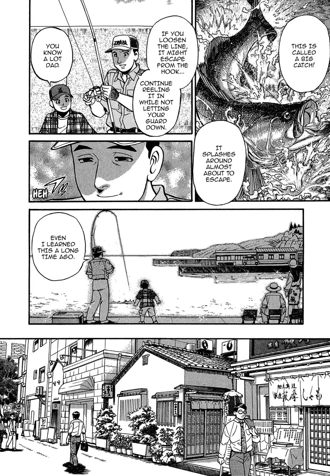 Sota's Knife Chapter 94 page 6 - Chapter 94